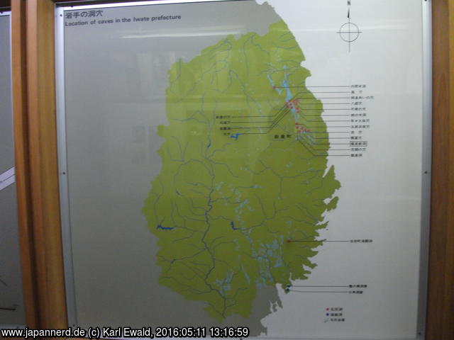 Ryusenshindo: in Iwate gibt es offenbar zahlreiche Höhlen
