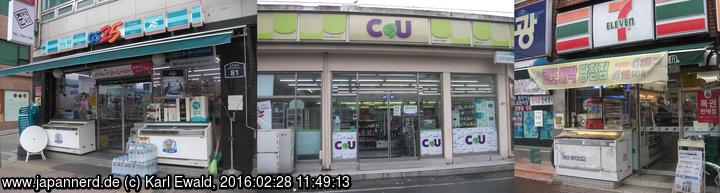 Korea: gängige Convenience Stores: GS25, CU, 7-Eleven
