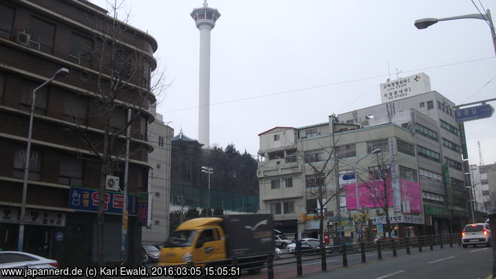 Korea, Busan: Busan Tower
