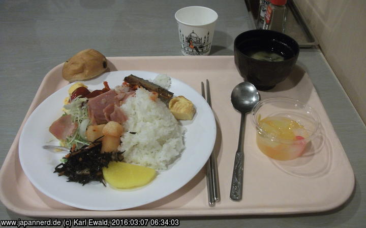 Camellia Line Busan-Hakata: Bordfrühstück vom Buffet
