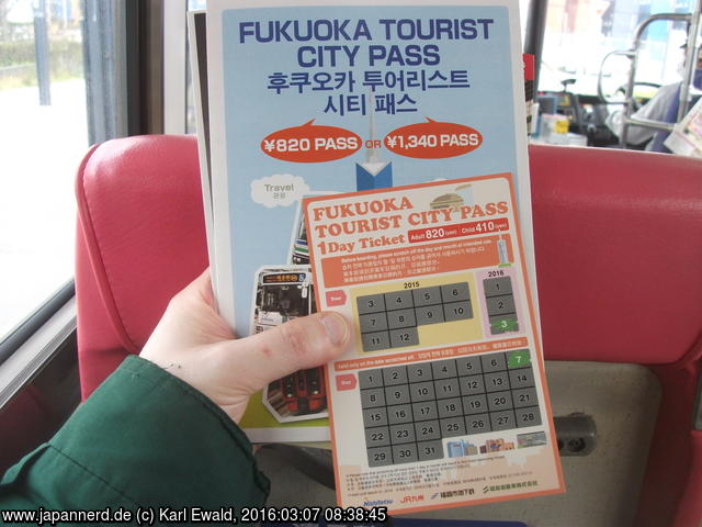 Fukuoka Tourist City Pass
