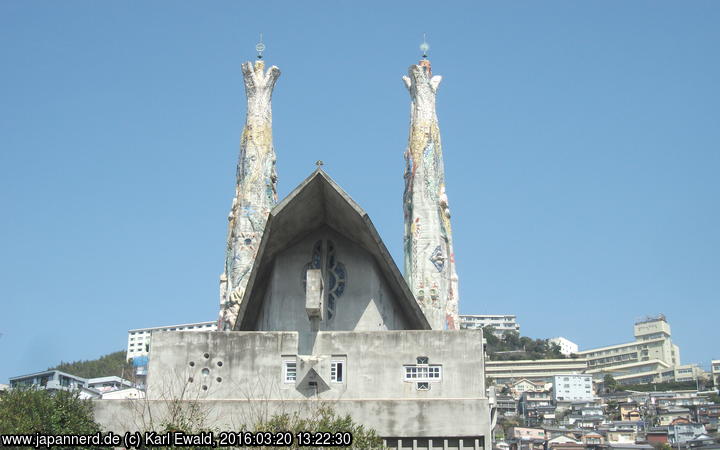 Nagasaki: Nishizaka-Kirche St. Philip
