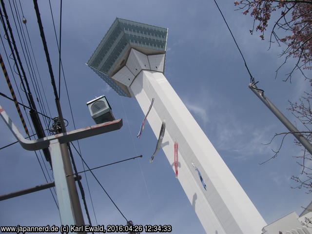 Hakodate, der Goryôkaku-Turm
