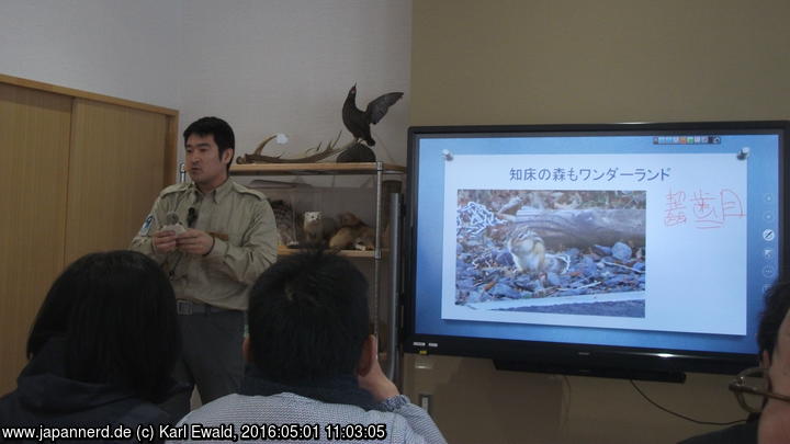Shiretoko Nature Center: Vortrag über das Eichhörnchen

