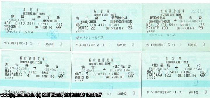 Reservierungen für den größten Teil der Fahrt Shiretoko-Shari nach Yonezawa, insgesamt 1322,9 km
