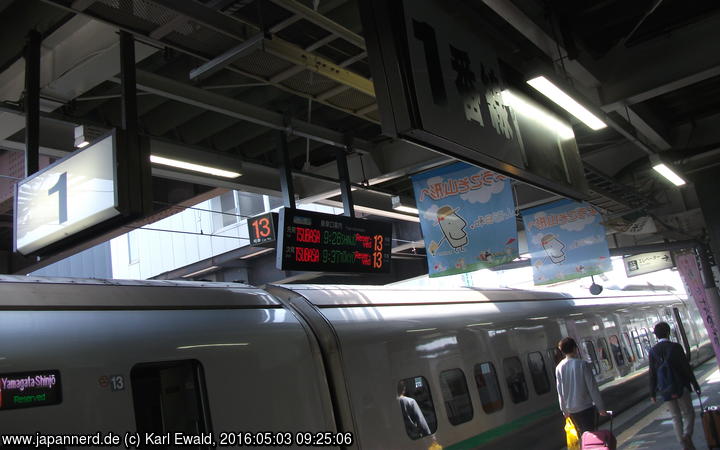 Yonezawa, Shinkansen-Bahnsteig
