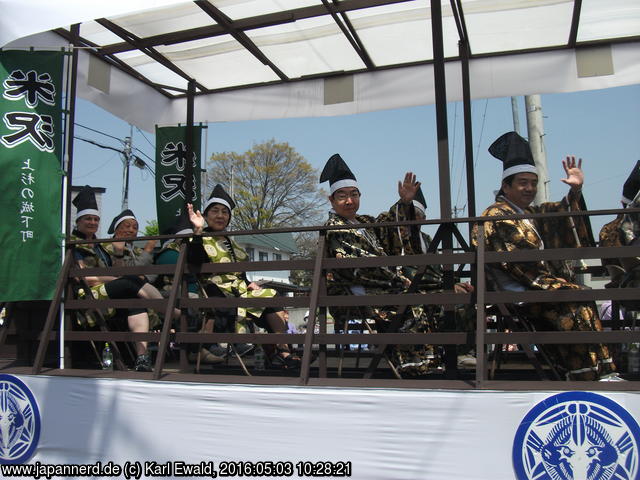 Yonezawa, Uesugi Matsuri: der erste Wagen mit Funktionären
