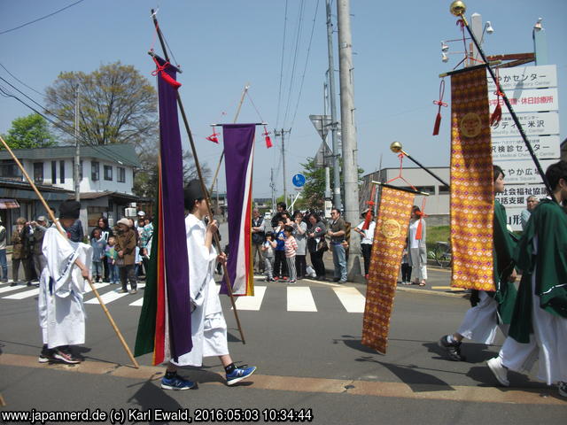 Yonezawa, Uesugi Matsuri: Fahnenträger
