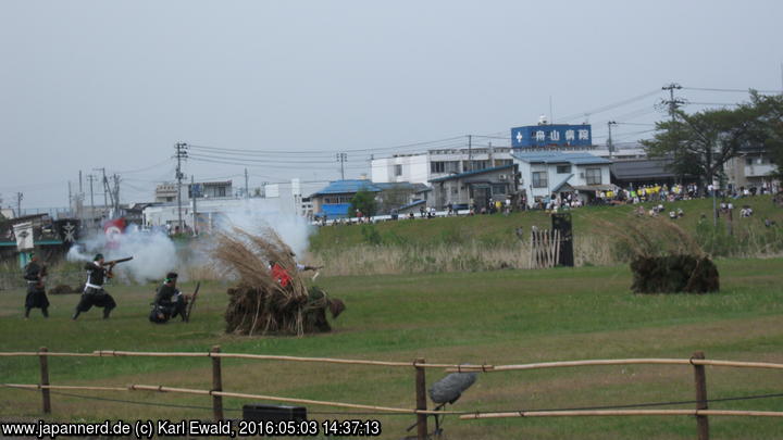 Klick für Großformat Yonezawa, Uesugi Matsuri: Takedas Artillerie schießt