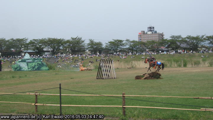 Yonezawa, Uesugi Matsuri: ein berittener Späher von Kenshin sondiert die Lage
