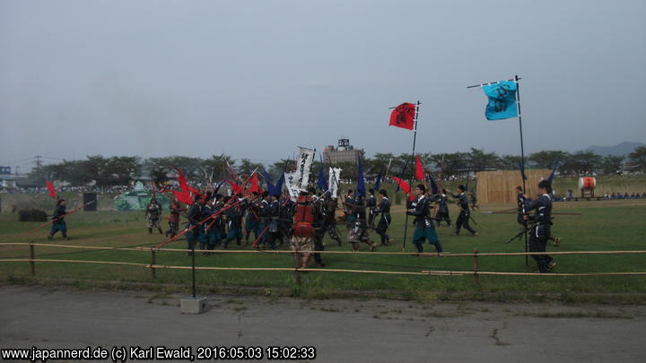 Yonezawa, Uesugi Matsuri: alles kämpft
