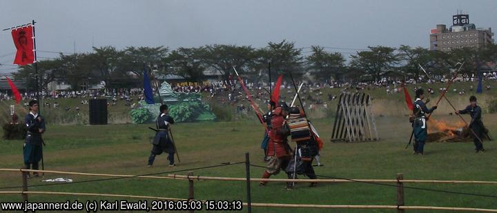 Yonezawa, Uesugi Matsuri: zwei Generäle in Clinch
