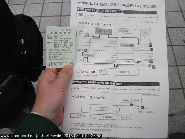 Morioka Bahnhof: Busticket und Informationszettel von JR für den Expressbus Morioka-Miyako
