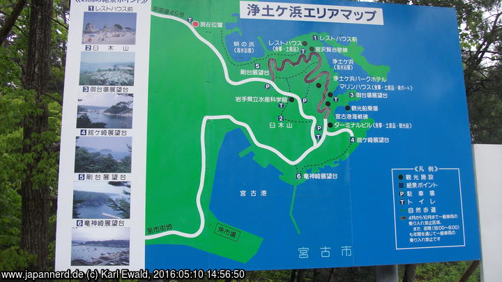 Miyako, Karte Jodogahama: an dem roten Punkt oben bin ich wohl jetzt
