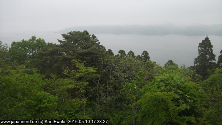 Miyako, Jodogahama: Blick von Tategasaki bei Nebel
