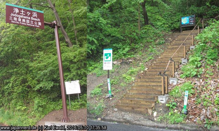 Miyako, Jodogahama: Abzweigung des Wegs zu Ryujinzaki von der Straße
