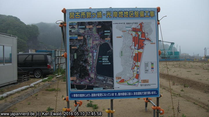 Miyako, Hafenareal: das ist wohl eine Skizze, wie das Hafenareal umgebaut werden soll
