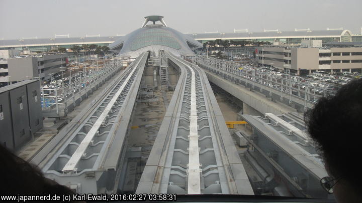 Ecobee, die Nahverkehrs-Magnetschwebebahn in Incheon: Weichen und Bahnhofsdesign Incheon Flughafen
