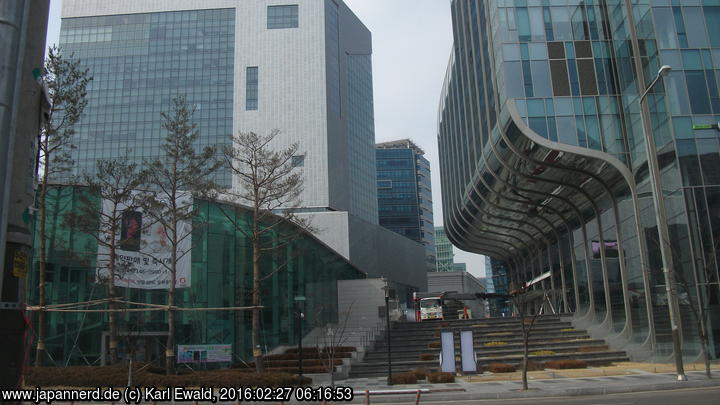 Seoul, Beginn der Digital Media City
