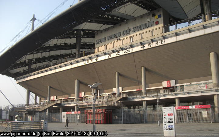 Seoul: World Cup Stadium, Südseite
