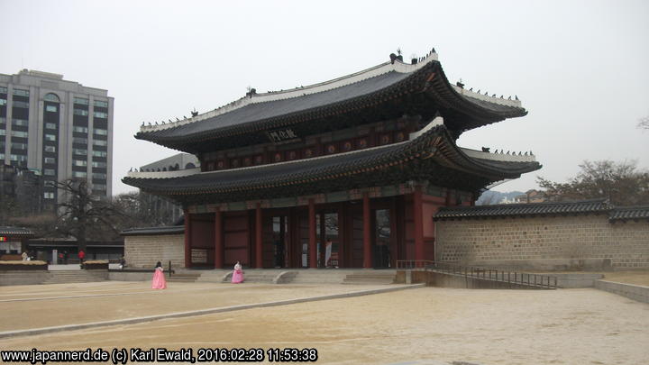 Seoul, Changdeokgung: Donhwamun
