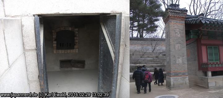 Seoul, Changdeokgung: Ondol-Heizanlage: Feuerung und abgesetzter Kamin
