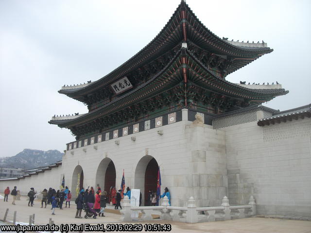 Seoul, Gyeongbokgung: das Haupttor Gwanghwamun
