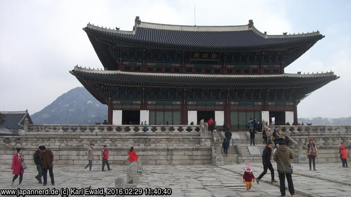 Seoul, Gyeongbokgung: Thronsaal Geunjeongjeon
