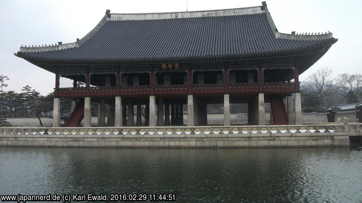 Seoul, Gyeongbokgung: Pavillion Gyeunghoeru
