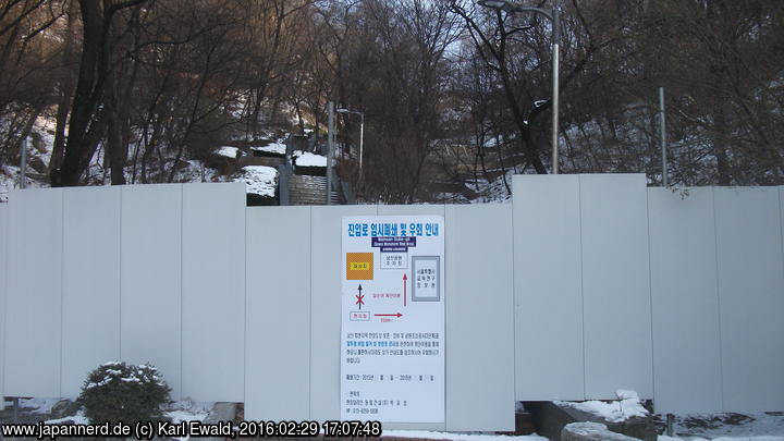 Seoul, Fußweg zum Namsan, Baustelle
