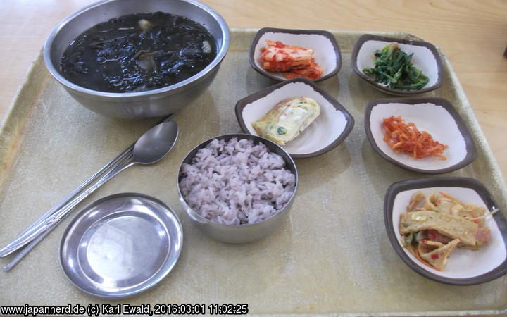 Seoul, Siloam Jjimjilbang: Menü Seaweed Soup
