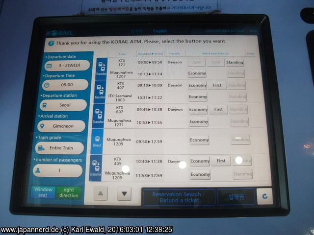 Korail Fahrkartenautomat - umgeschaltet auf English
