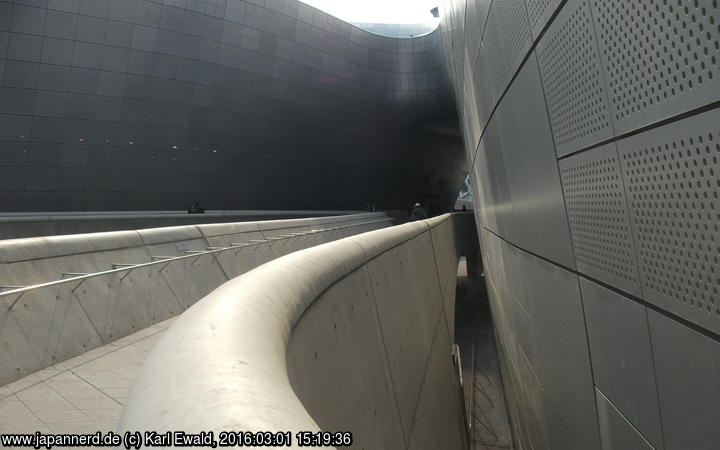 Seoul, Dongdaemun Design Plaza, Brücke
