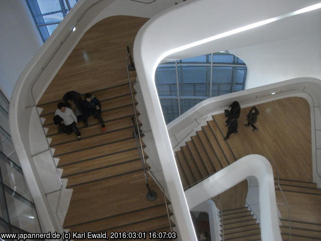 Seoul, Dongdaemun Design Plaza, Spiral Staircase
