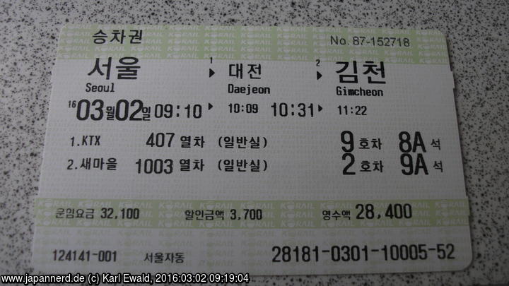 Korail Fahrkarte Seoul-Gimcheon, mit Umstieg in Daejeon
