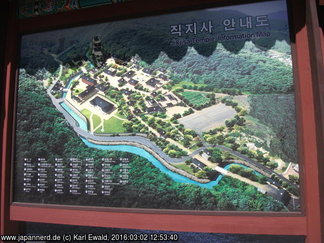 Korea, Jikjisa Tempel: Lageplan
