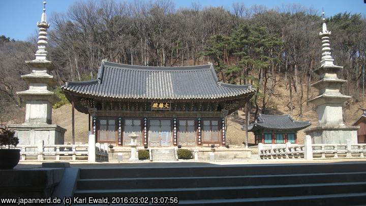 Korea, Jikjisa Tempel: Daeungjeon, die große Buddha-Halle
