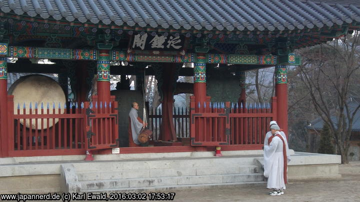 Korea, Jikjisa Tempel: die Dharma-Instrumente
