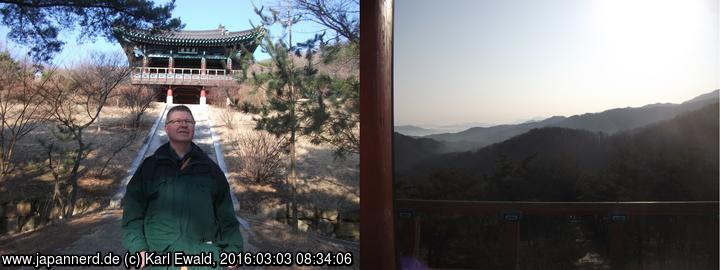 Korea, Jikjisa Tempel: Pavillion von Myeongjeokam und Aussicht
