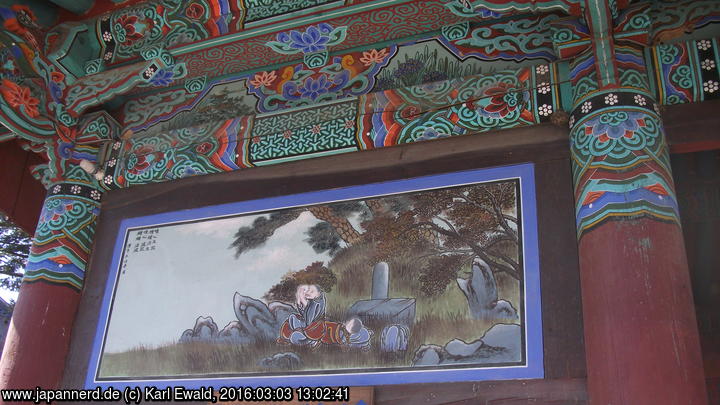 Korea, Jikjisa Tempel: die Geschichte vom Schädel

