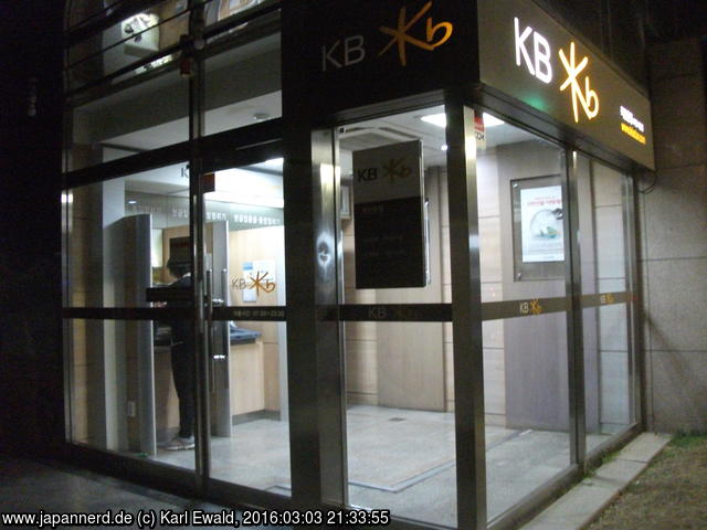 Korea, Gyeongju: Eine SB-Zone der KB STAR Bank

