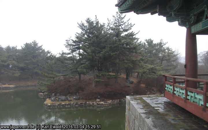Korea, Gyeongju: Wolji Pond
