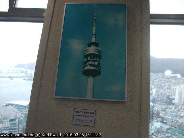 Busan Tower: Bild des Münchner Olympiaturms (1972, 290m)
