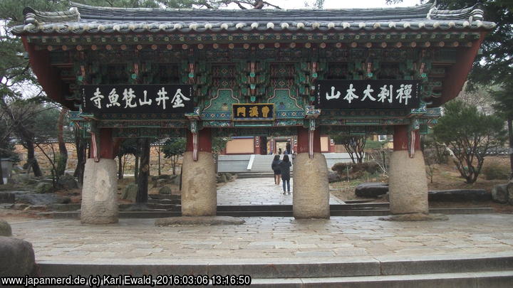 Busan, Beomeosa Tempel: Einsäulentor Jogyemun
