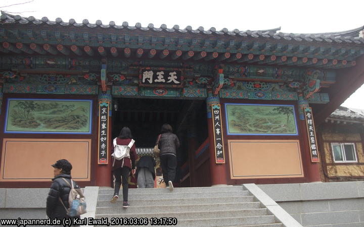 Busan, Beomeosa Tempel: Cheonwangmun
