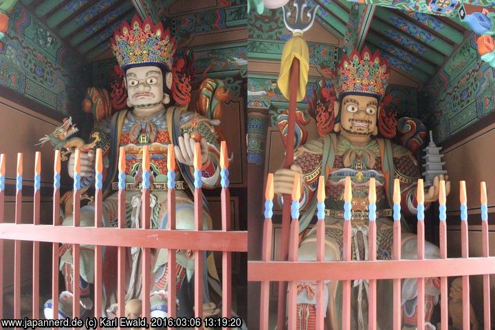 Busan, Beomeosa Tempel: Cheonwangmun, Westen und Norden
