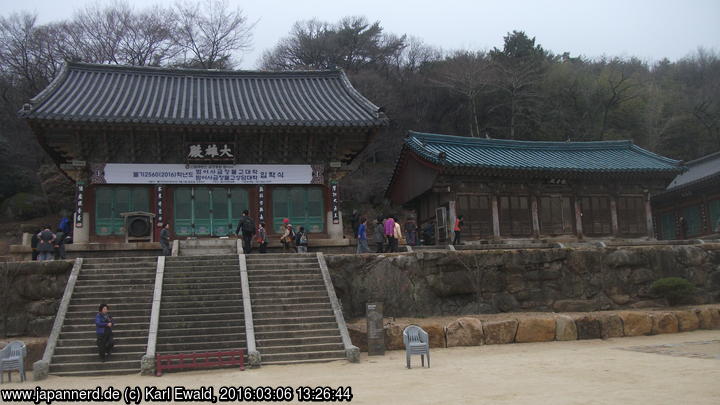 Busan, Beomeosa Tempel: Daeungjeon und Gwaneumjeon
