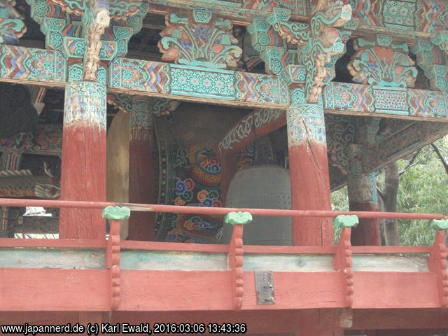 Busan, Beomeosa Tempel: Glockenpavillion Jongru
