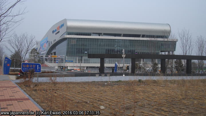 Korea, Busan: internationales Passagierterminal
