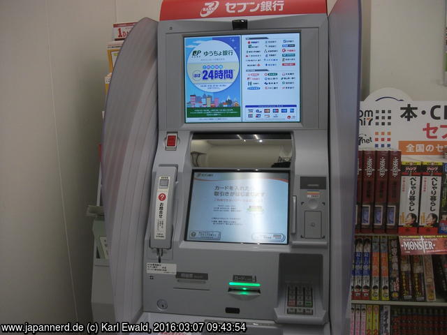 Klick für Großformat Fukuoka, Geldautomat im 7-Eleven